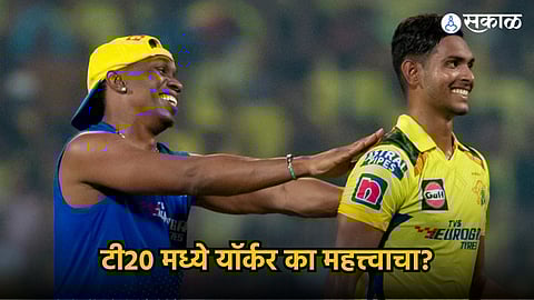 Dwayne Bravo Matheesha Pathirana