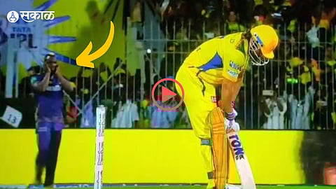 MS Dhoni | Andre Russell | IPL 2024