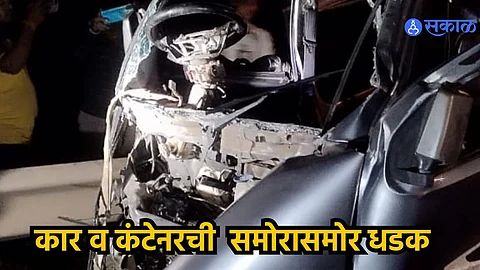 Pune Accident News
