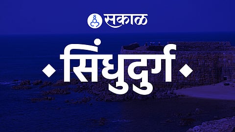 महायुती कार्यकर्त्यांकडून
मालवणात राणेंचा प्रचार