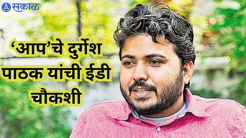 Liquor Policy Case