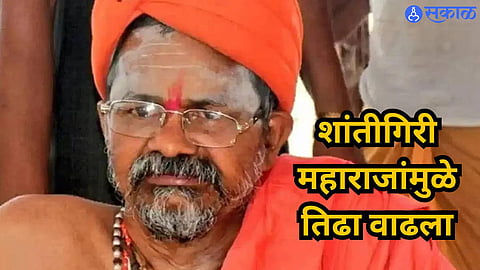 Loksabha Election 2024