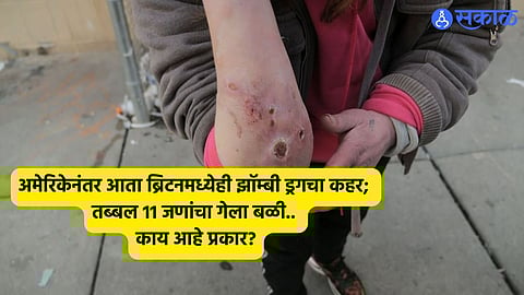 Zombie Drug In Britain