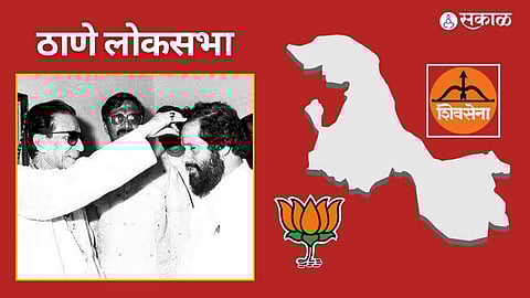 Thane Loksabha election 2024