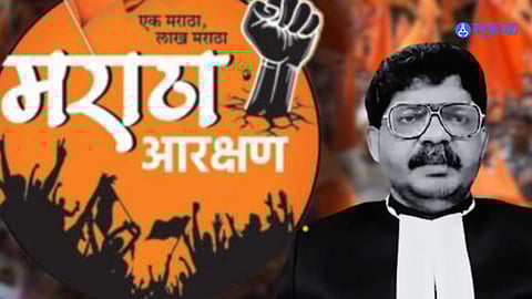 Maratha Reservation: पुढारलेल्या मराठा समाजाला आरक्षण देणे म्हणजे न्यायालयाच्या आदेशाचे उल्लंघन; सदावर्तेंचा युक्तीवाद