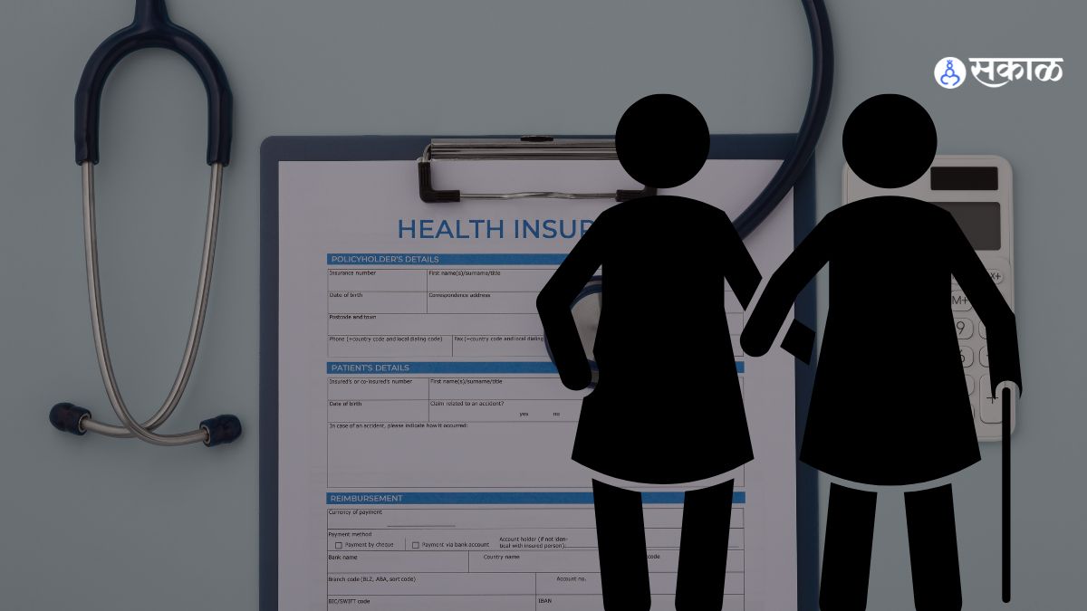 Health Insurance New Rules