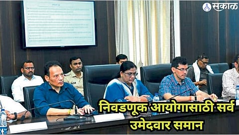 Nanded Loksabha Constituency