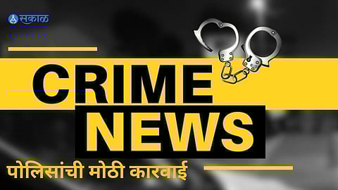 Crime News: पोलिसांची मोठी कारवाई; गव्हाच्या पोत्याखाली लपवून आणलेला ९ लाख किमतीचा गुटखा जप्त