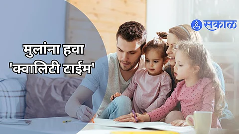 Family Time: