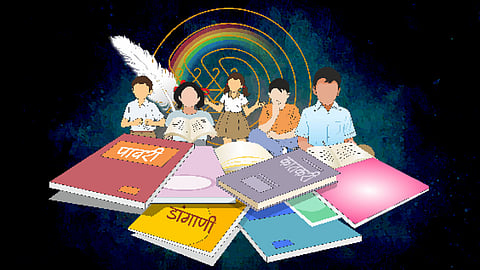 mother tongue reading