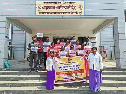 मांडवगण येथे हिवतापाविषयी जागृती