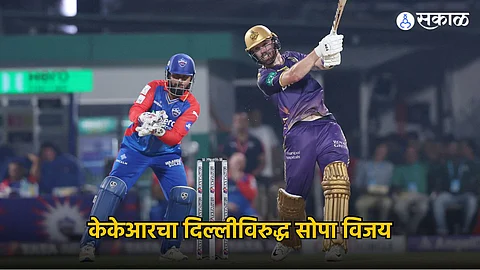 IPL 2024, KKR vs DC : कोलकाता परतले विजयी मार्गावर, सॉल्टच्या तुफानी अर्धशतकानंतर दिल्लीवर मिळवला सोपा विजय