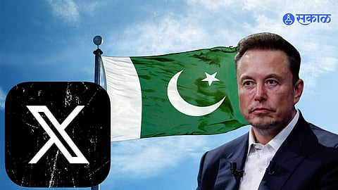 Pakistan Blocked Elon musk's Social media platform X