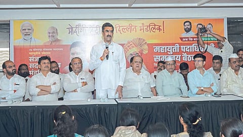 Shambhuraj Desai Kolhapur Lok Sabha