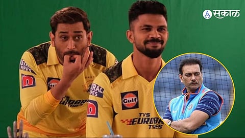 MS Dhoni - Ruturaj Gaikwad | Ravi Shastri