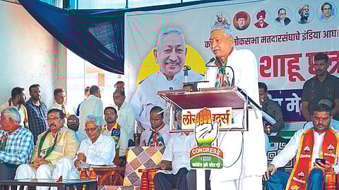 Kolhapur Lok Sabha Shahu Chhatrapati Maharaj