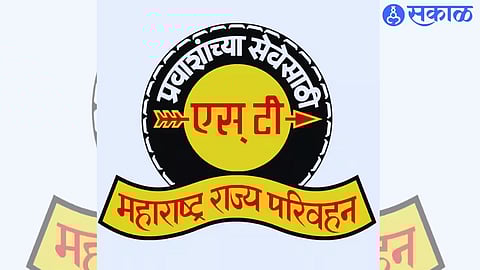 state Transport Corporation