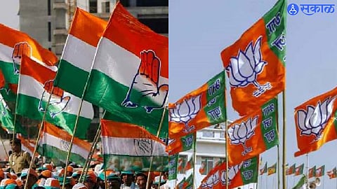 Congress, Bjp