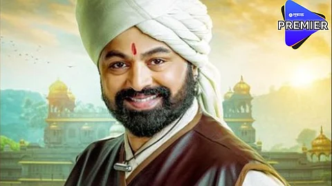 सुबोध भावेनं शेअर केलं "संगीत मानापमान"चं पहिलं पोस्टर
