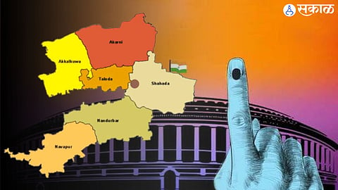 Nandurbar Lok Sabha Constituency : लोकसभेच्या रणधुमाळीत स्थानिक प्रश्नांची केवळ चर्चाच!