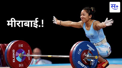 Paris Olympic 2024 meera chanu