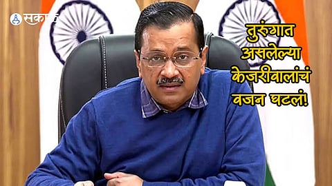 Arvind Kejriwal