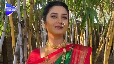 Prajakta Mali Name Change