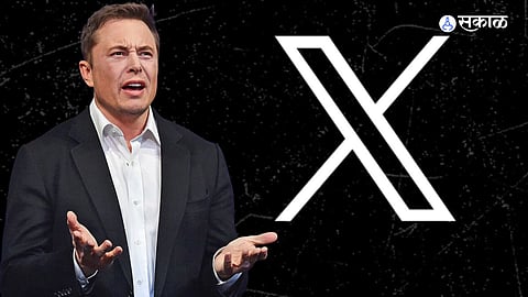 Why Elon Musk X Banned : इलॉन मस्क यांना मोठा झटका! ब्राझिलने ‘एक्स’वर घातली बंदी; नेमकं कारण काय?