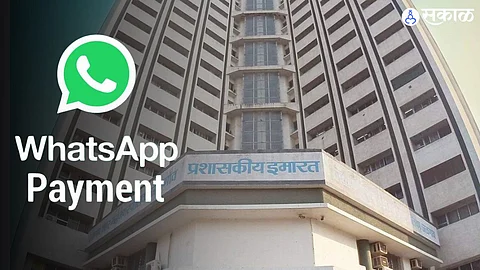 WhatsApp Pay