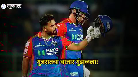 Rishabh Pant