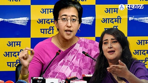 Atishi Marlena On Bansuri Swaraj