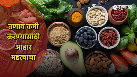Stress Relief Foods :