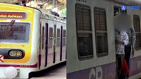 Mumbai Local Crime: चेष्टामस्करी करण्याच्या वादातून धावत्या लोकलमध्ये मित्रावर चाकूहल्ला!