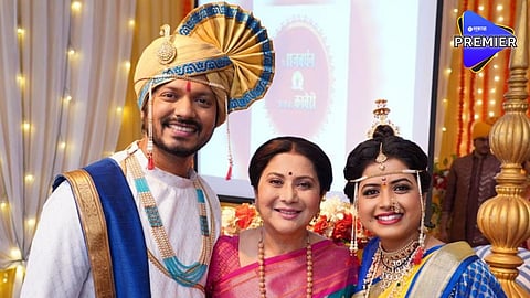 Bhagya Dile Tu Mala Serial