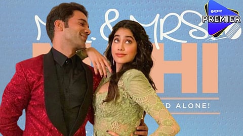 'मिस्टर अँड मिसेस माही'ची रिलीज डेट जाहीर