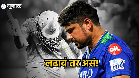 Karn Sharma