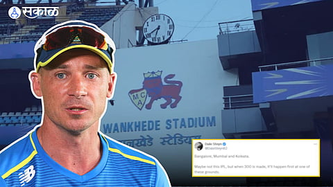 Dale Steyn | IPL 2024