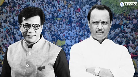 Baramati Loksabha Election 2024