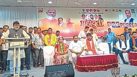 Ratnagiri Sindhudurg Lok Sabha Uday Samant