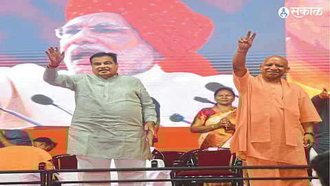 vote to nitin gadkari and visit ayodhya for lord ram darshan lok sabha election