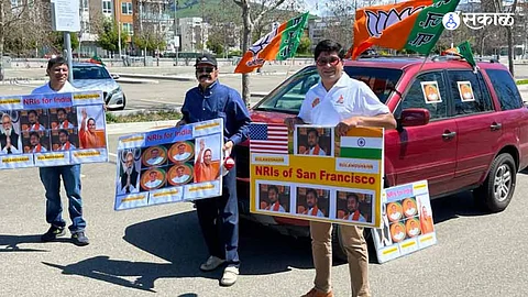 Lok sabha election 2024