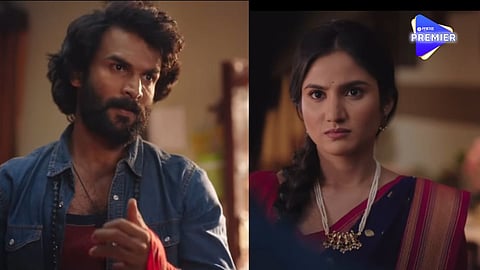 Yed Lagla Premach Marathi TV series Vishal Nikam Pooja Birari marathi Entertainment News