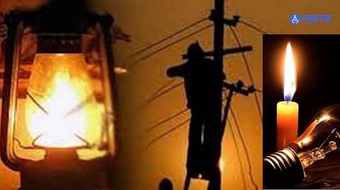 Murud News: मुरूडमध्ये आज पुन्हा एकदा भारनियमन, नागरिक त्रस्त