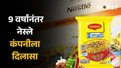 maggi noodles