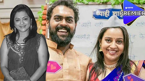 अभिनेत्री अश्विनी एकबोटेंच्या लेकाचं शाही व्याहीभोजन