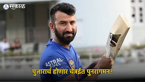 Cheteshwar Pujara