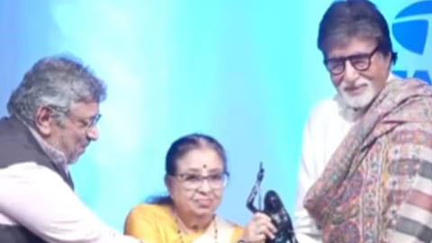 Amitabh Bachchan : अमिताभ बच्चन यांना 'लता दिनानाथ मंगेशकर' पुरस्कार प्रदान; रणदीप हुड्डा यांचाही सन्मान