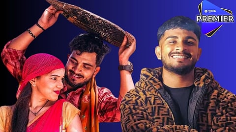 गुलाबी साडीला जगभरात फेमस करणारा संजू राठोड कोण आहे?