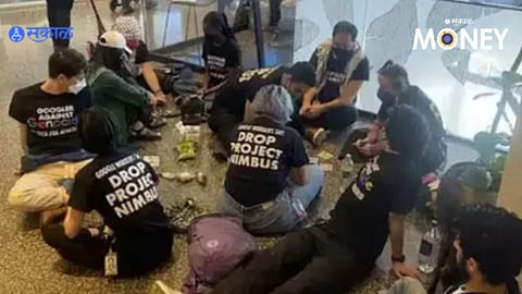 Google Employees Arrested