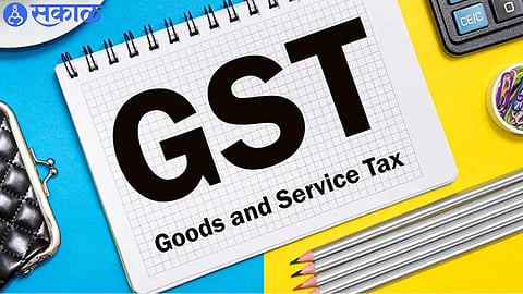 GST